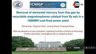 Removal of elemental mercury from flue gas by recyclable magnetospheres catalyst from fly ash in a 1000MW coal-fired power plant